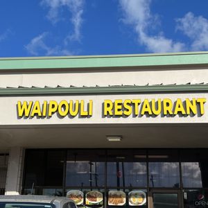 Waipouli Delicatessen & Restaurant